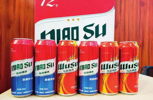 酒精飲料知識(shí)產(chǎn)權(quán)復(fù)合侵權(quán)中過錯(cuò)程度的認(rèn)定與影響探析